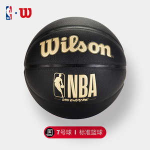 这证明他们