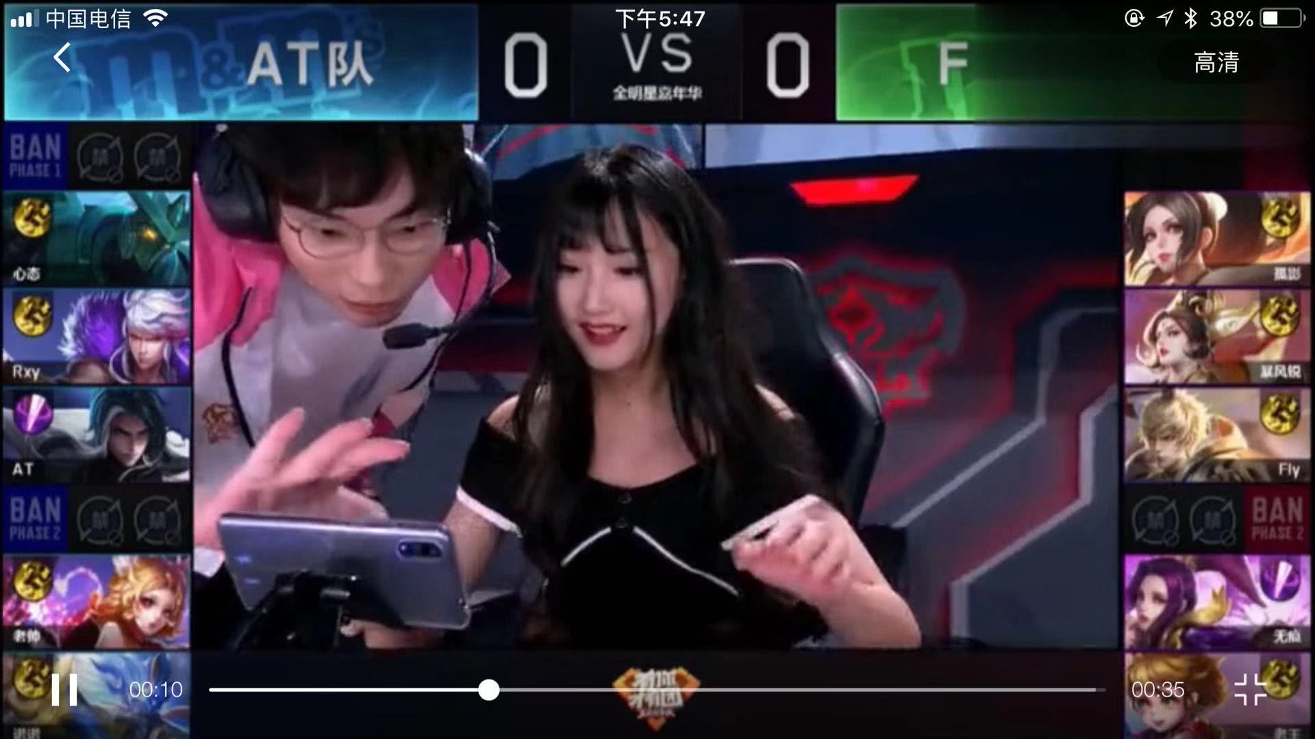 加西亚在巴