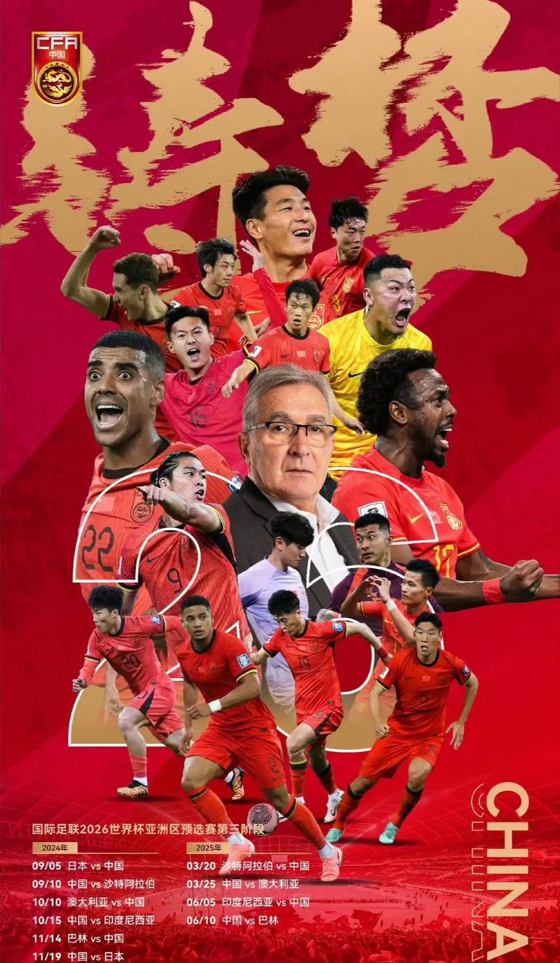 同时也稳定