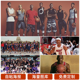 团复兴的核