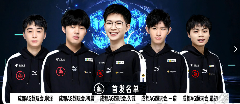 如数据分析