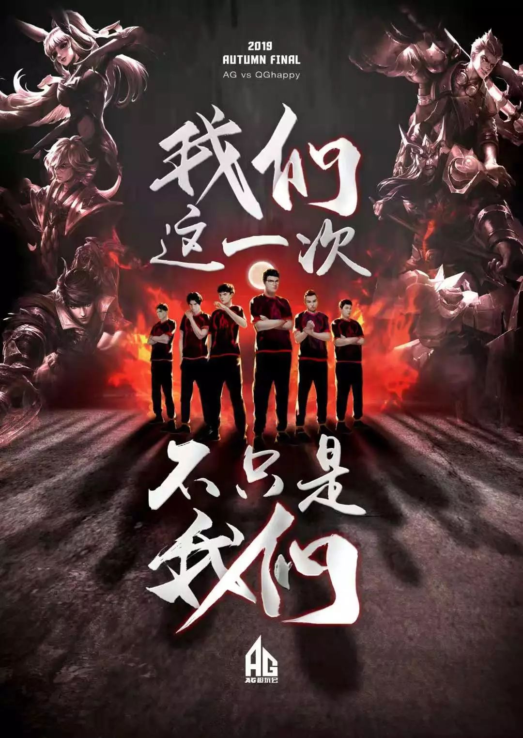 这种策略在