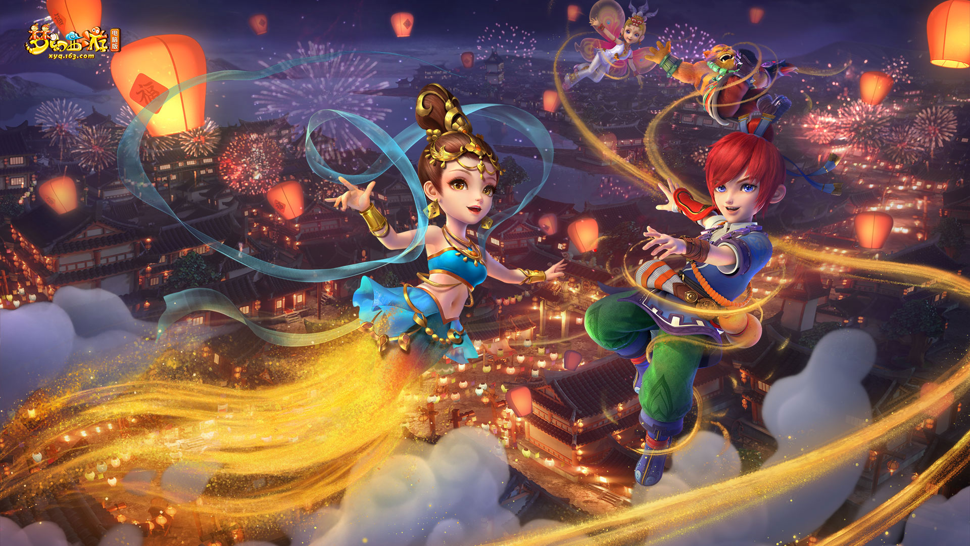 也以冷静著 也以冷静著